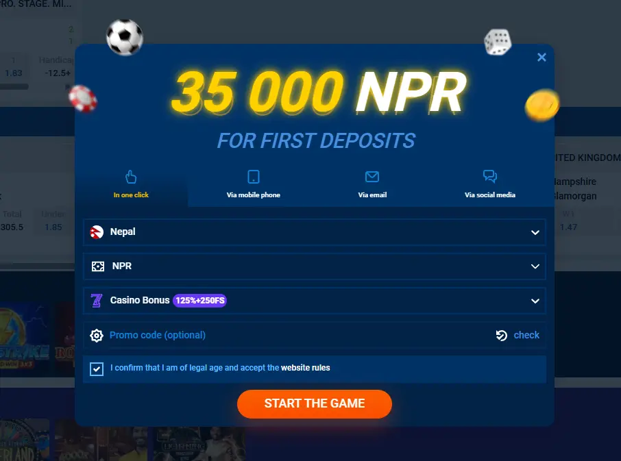How to Register via Mobile Phone Number