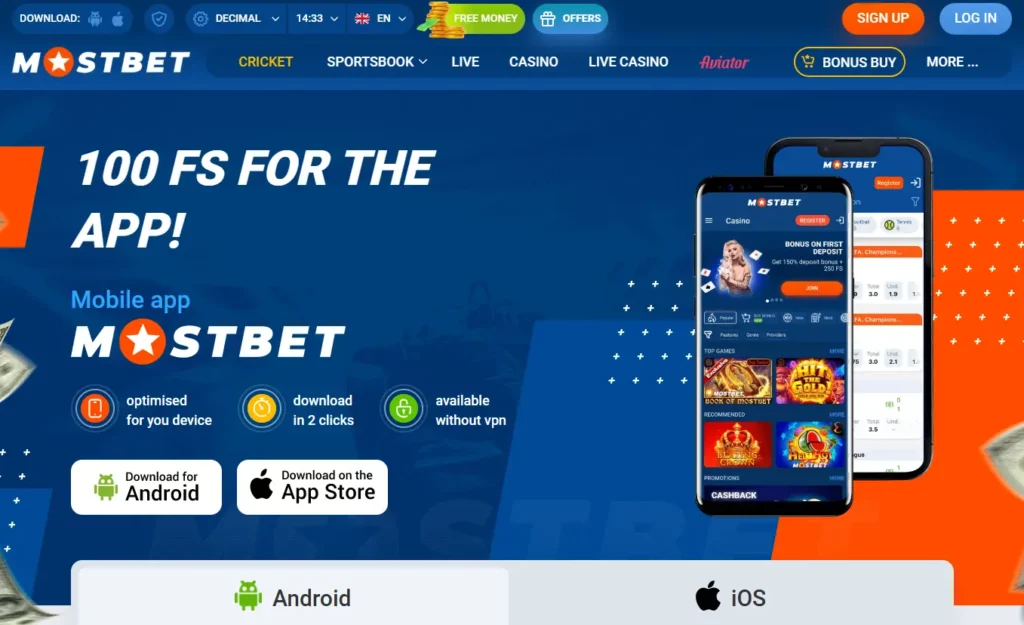 How to Install Mostbet APK
