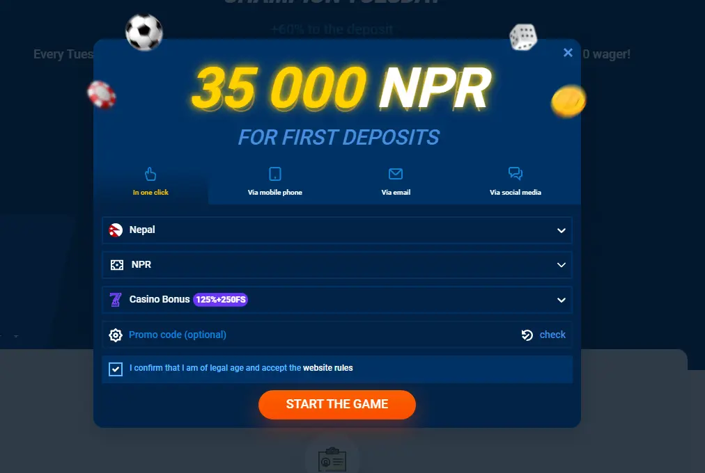 How to Register in One Click