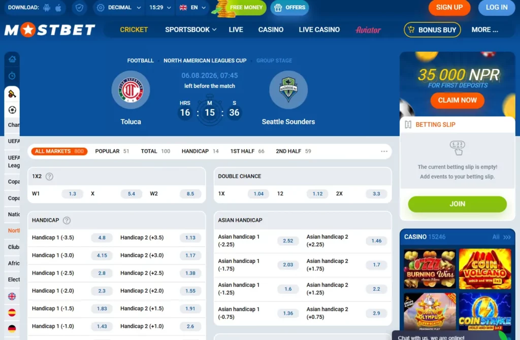 Pre-Match Betting