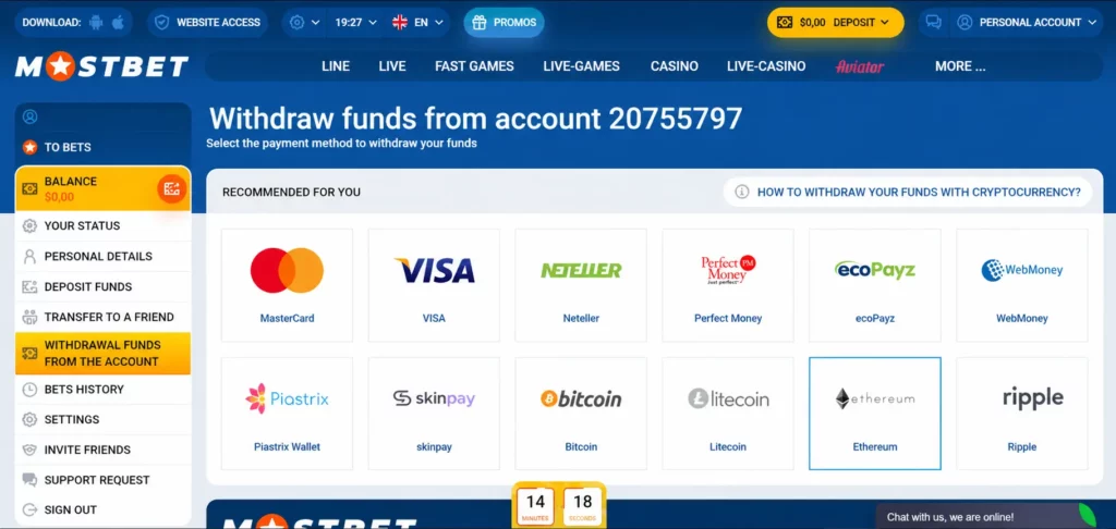 Withdrawal Methods